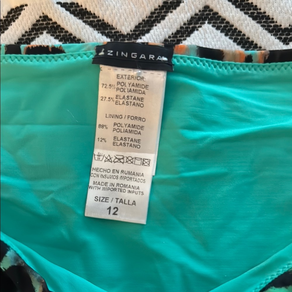 Leopard Print Green Bikini Bottom - Picture 2 of 4